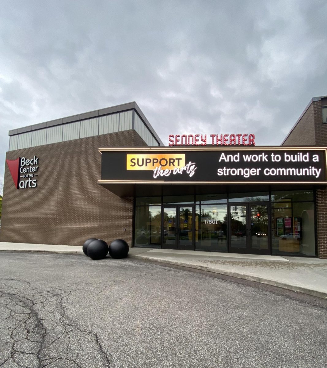Entrance of the Beck Center.